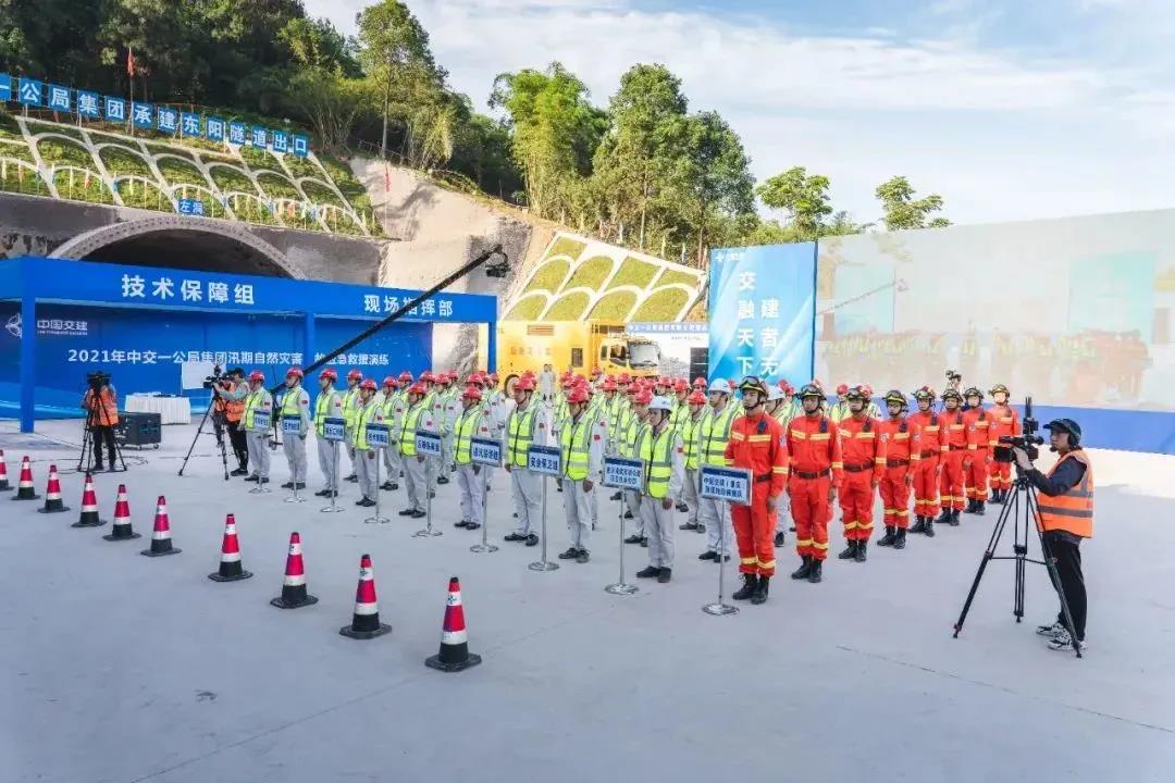 1626328993211446.jpg 微信图片_20210715140227.jpg