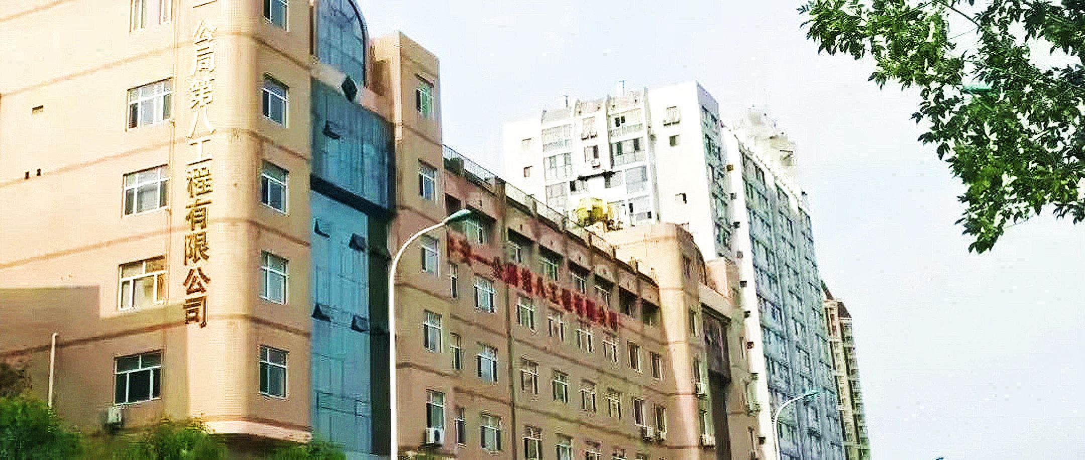 图片_13_3 图片_13_3